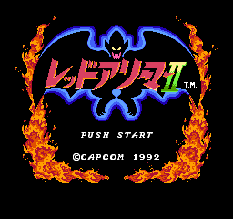 titlescreen (jp)
