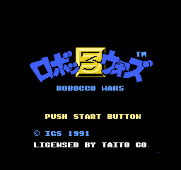 titlescreen