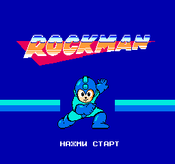 titlescreen