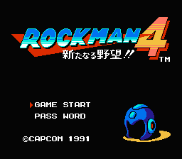 titlescreen (jp)