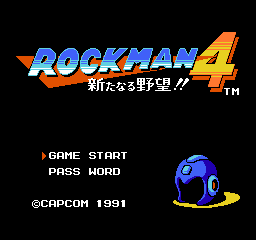 titlescreen (jp)