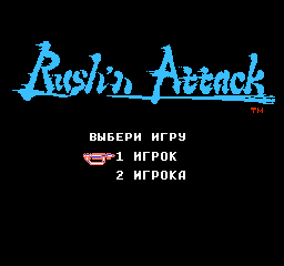 titlescreen