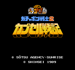 titlescreen (jp)