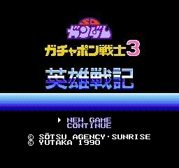 titlescreen (jp)