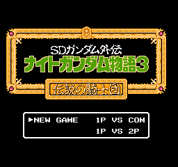 titlescreen