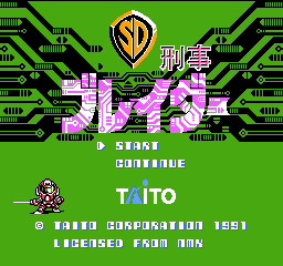 titlescreen (jp)