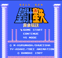 titlescreen