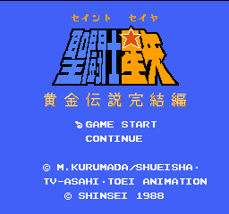 titlescreen