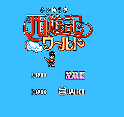 titlescreen (jp)