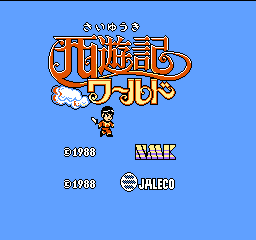 titlescreen (jp)
