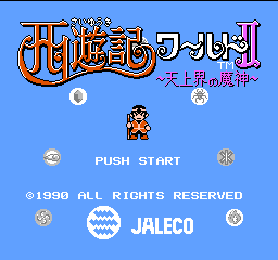 titlescreen (jp)