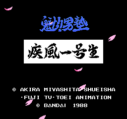 titlescreen (jp)