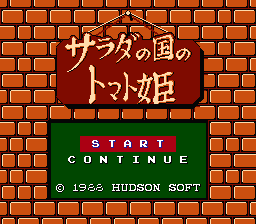 titlescreen (jp)