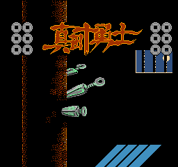 titlescreen (jp)