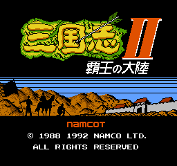 titlescreen (jp)