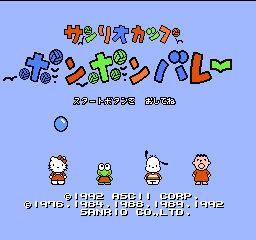 titlescreen