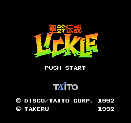 titlescreen (jp)
