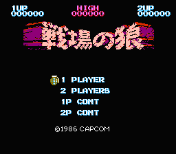 titlescreen (jp)