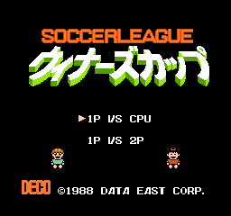 titlescreen (jp)
