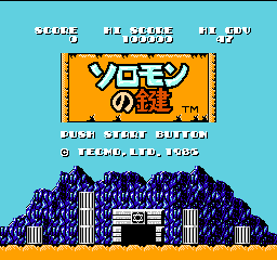titlescreen (jp)