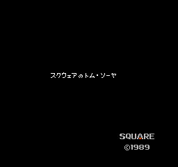 titlescreen