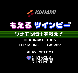 titlescreen (us)