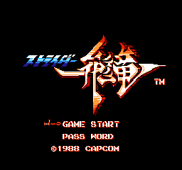 titlescreen (jp)