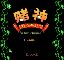 titlescreen