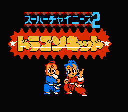 titlescreen (jp)