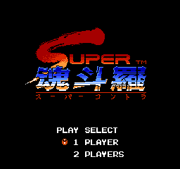 titlescreen