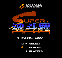 titlescreen (jp)