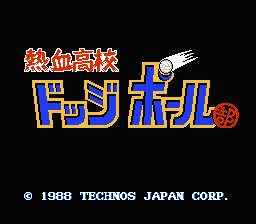 titlescreen (us)