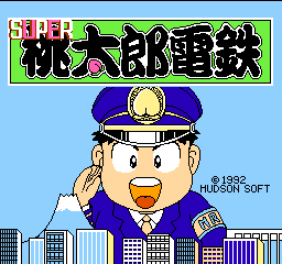 titlescreen (jp)