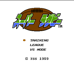titlescreen (jp)