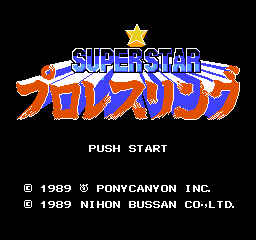 titlescreen (jp)