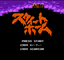 titlescreen