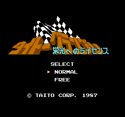 titlescreen (jp)