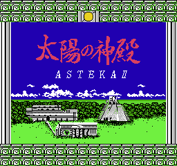 titlescreen (jp)