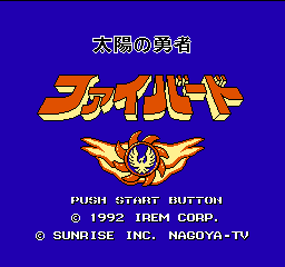 titlescreen (jp)