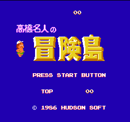 titlescreen (jp)