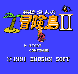 titlescreen (jp)