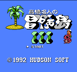titlescreen (jp)