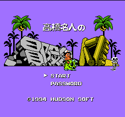 titlescreen (jp)