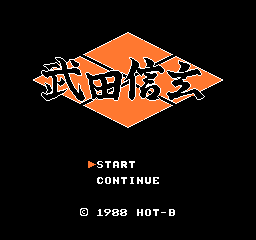 titlescreen (jp)
