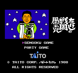 titlescreen (jp)