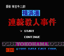 titlescreen (jp)