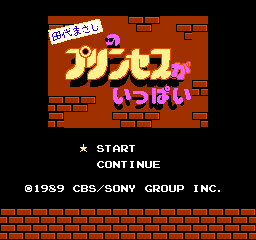 titlescreen