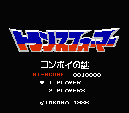 titlescreen (jp)