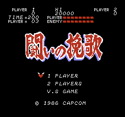 titlescreen (jp)