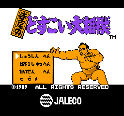 titlescreen (jp)